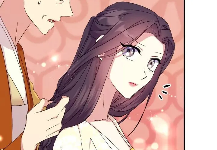 Girl Jock Empress Chapter 112 page 42 - 