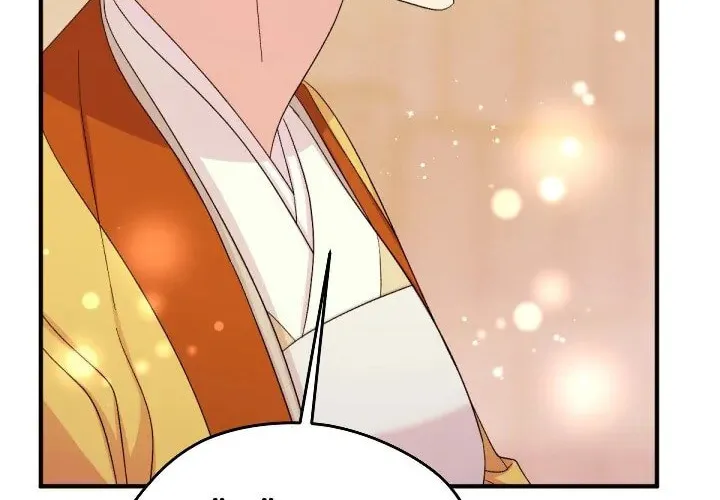 Girl Jock Empress Chapter 113 page 21 - 