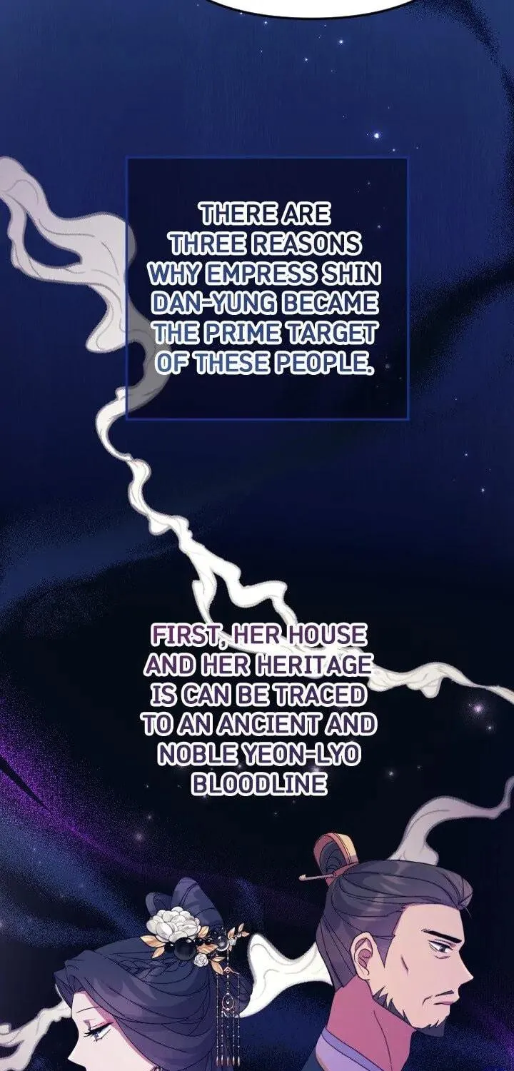 Girl Jock Empress Chapter 114 page 11 - 
