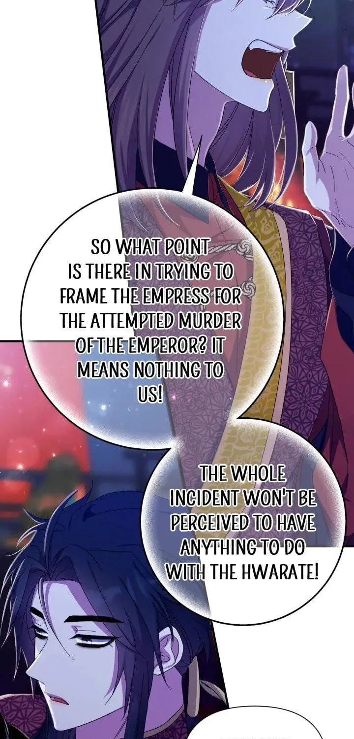 Girl Jock Empress Chapter 114 page 16 - 