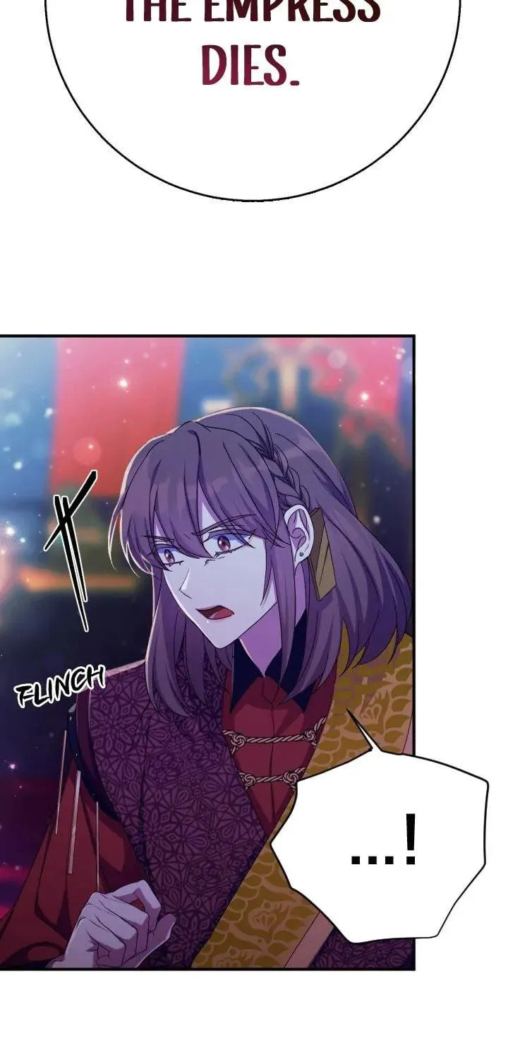 Girl Jock Empress Chapter 114 page 22 - 