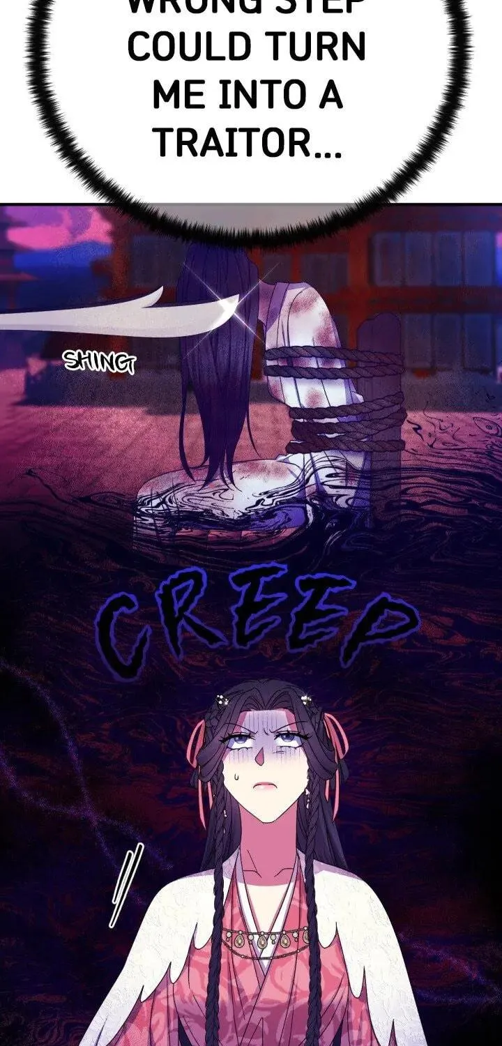 Girl Jock Empress Chapter 114 page 50 - 