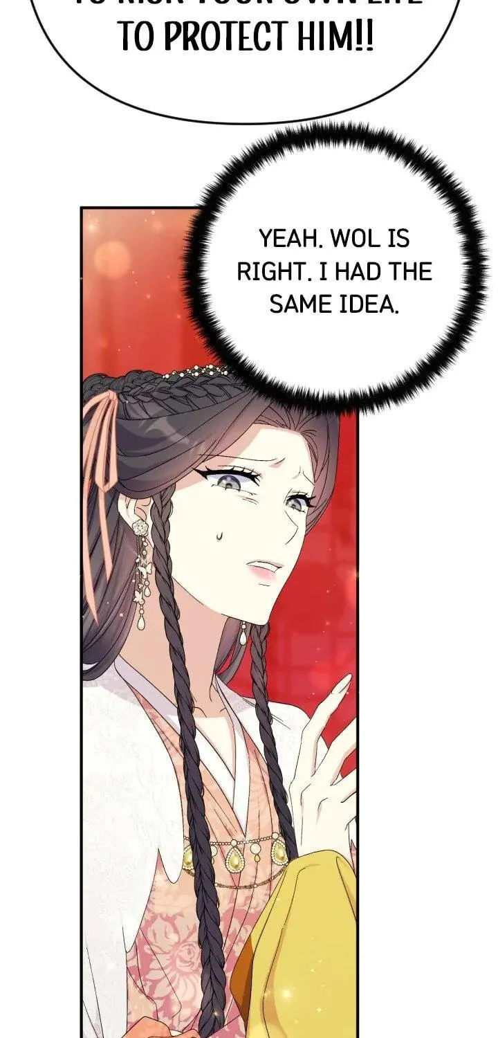 Girl Jock Empress Chapter 114 page 67 - 