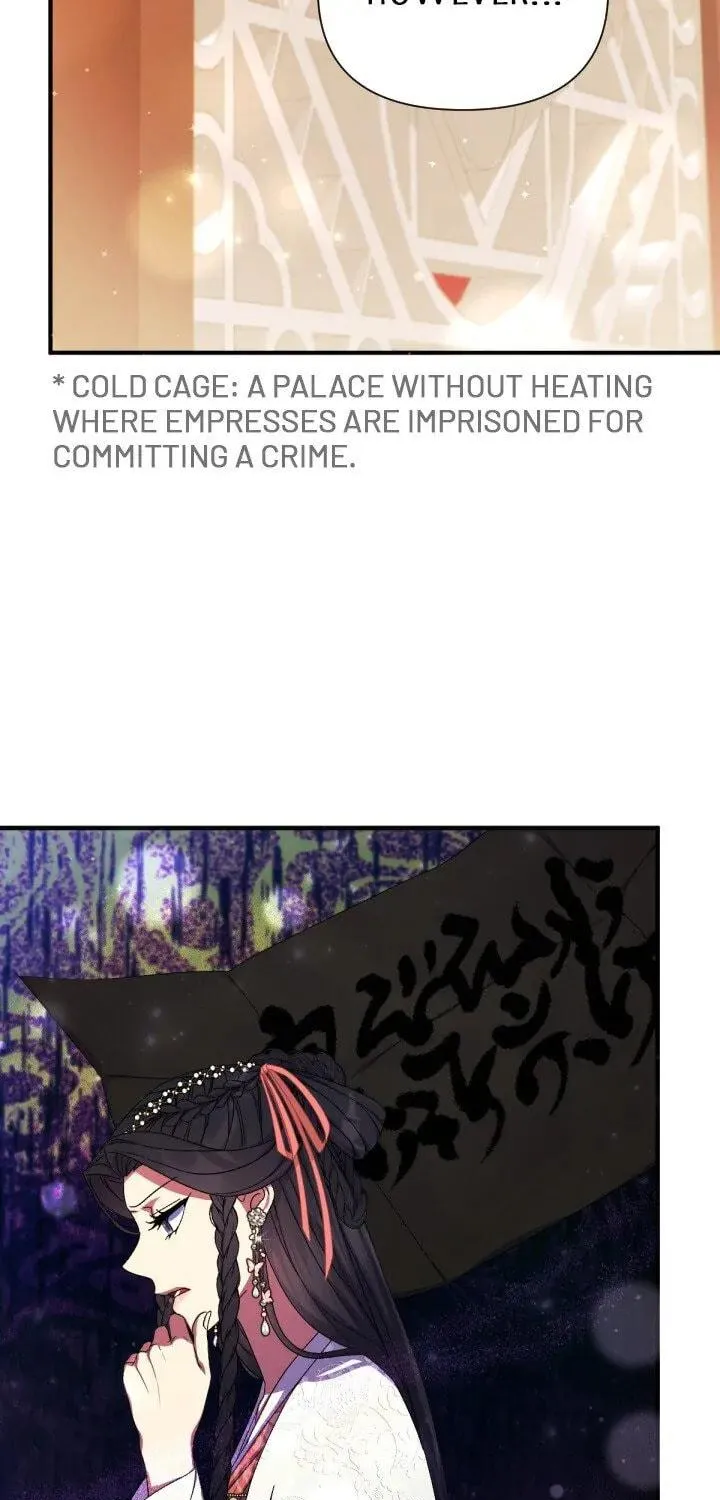 Girl Jock Empress Chapter 114 page 78 - 