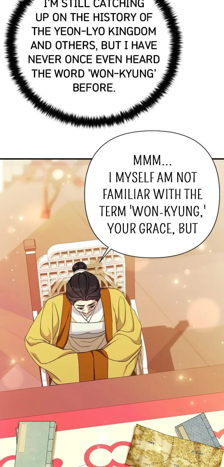 Girl Jock Empress Chapter 114 page 80 - 