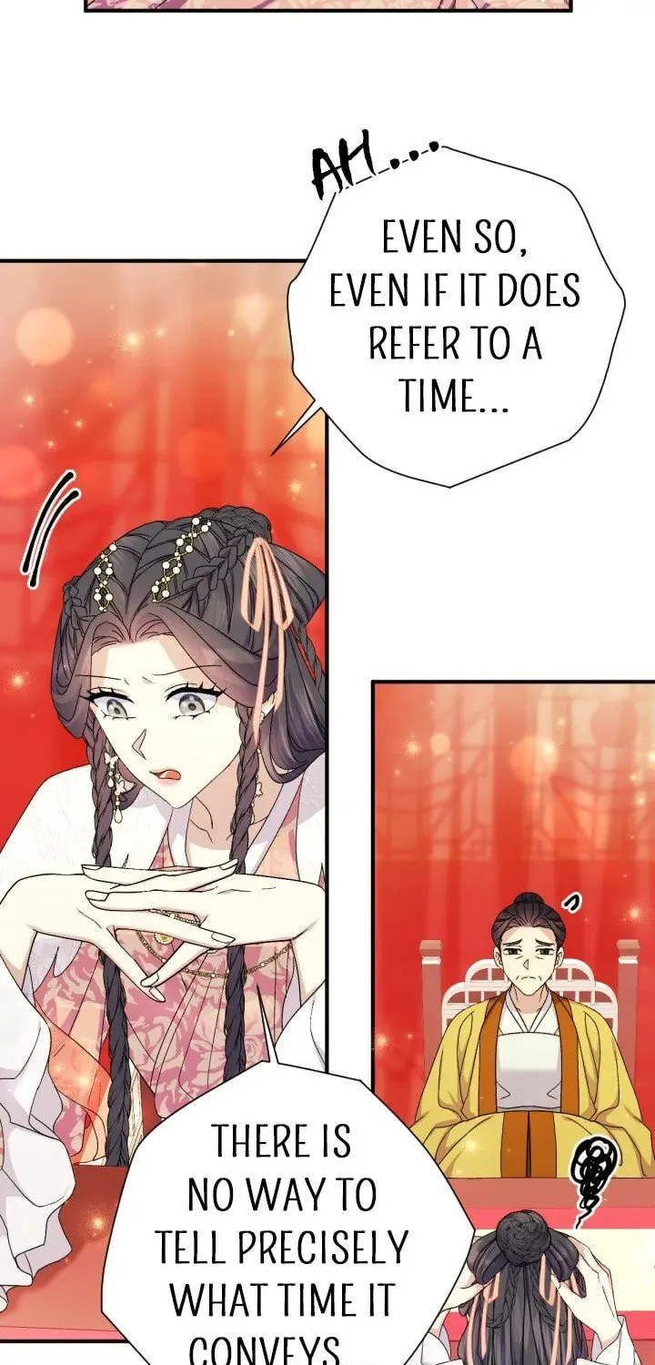 Girl Jock Empress Chapter 114 page 86 - 