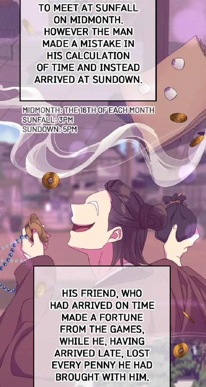 Girl Jock Empress Chapter 115 page 16 - 
