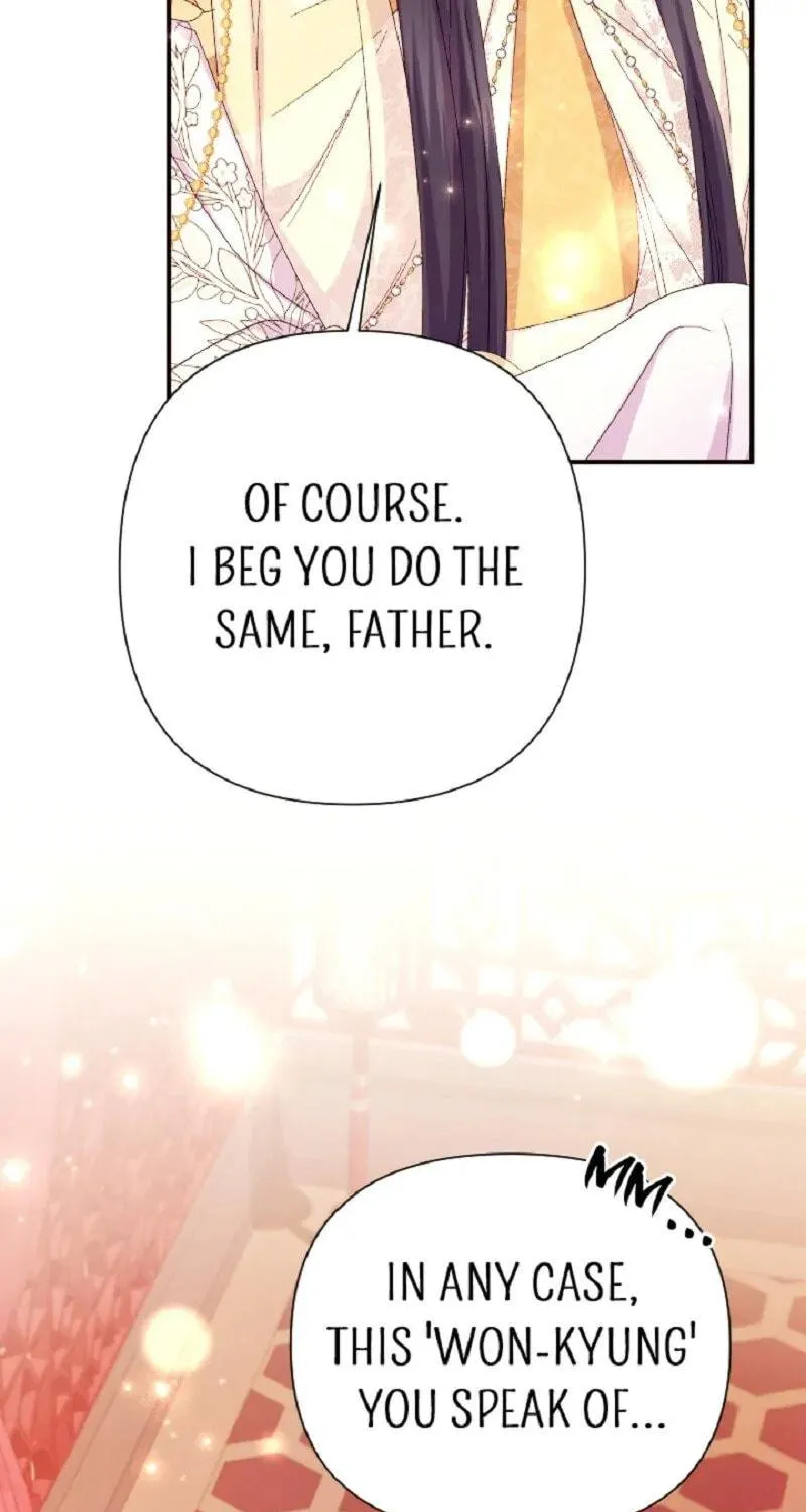 Girl Jock Empress Chapter 115 page 9 - 