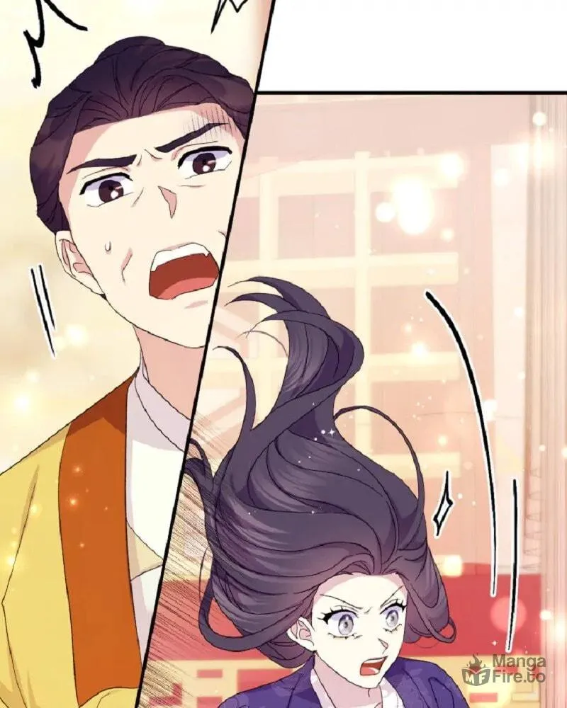 Girl Jock Empress Chapter 116 page 45 - 