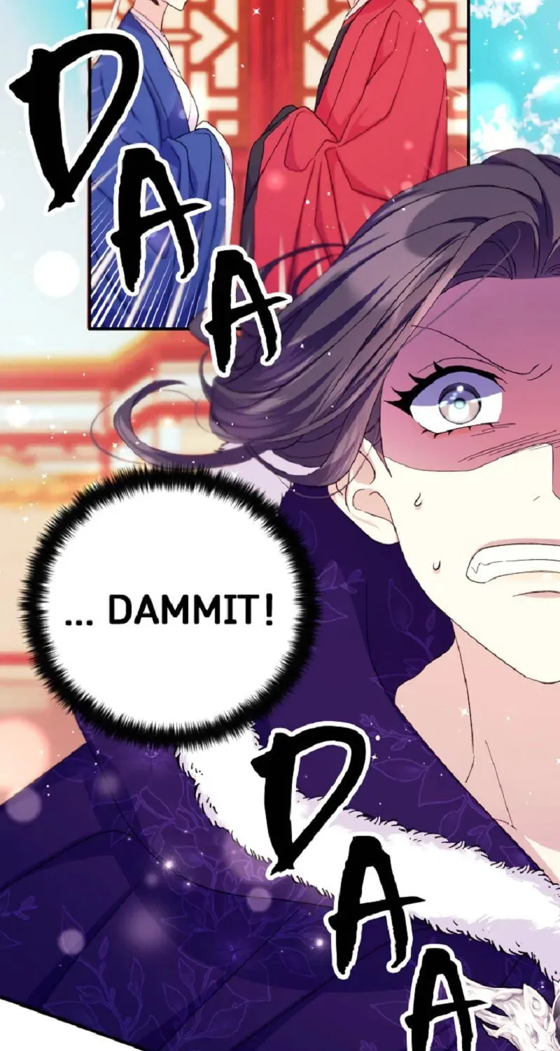 Girl Jock Empress Chapter 116 page 71 - 