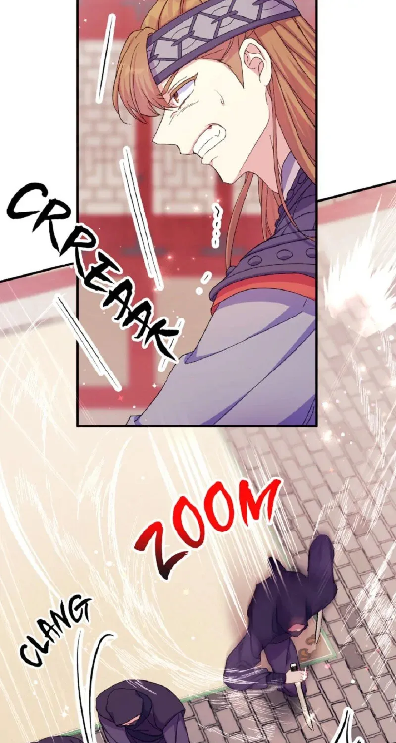 Girl Jock Empress Chapter 117 page 3 - 