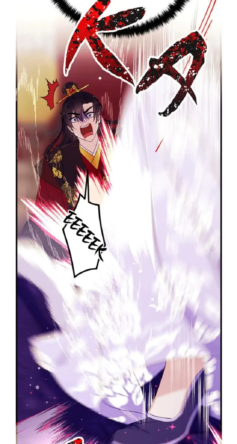 Girl Jock Empress Chapter 117 page 26 - 