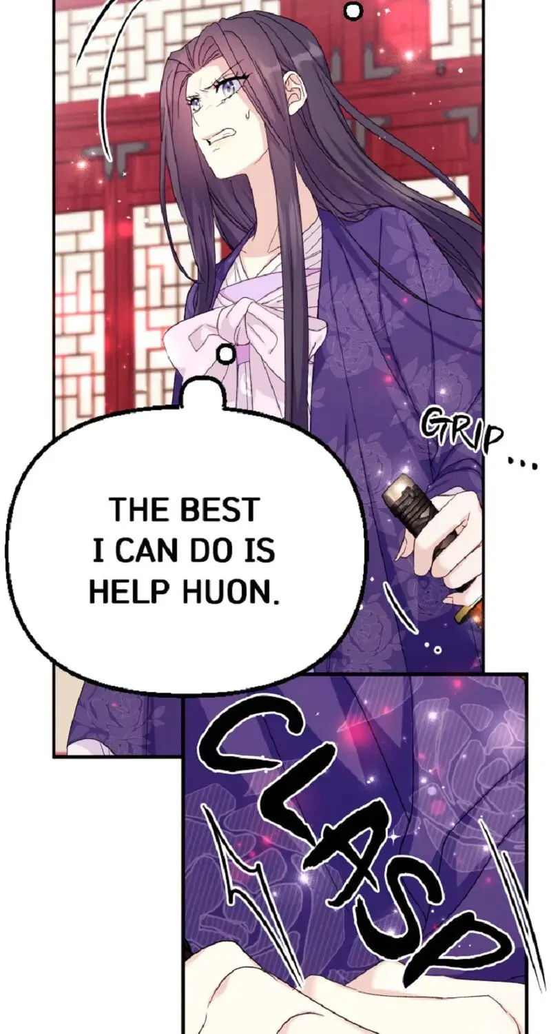 Girl Jock Empress Chapter 117 page 48 - 