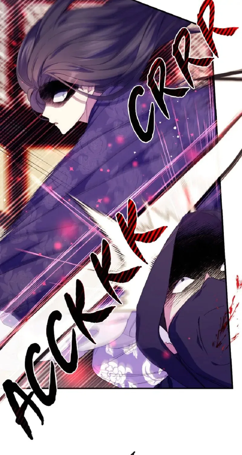 Girl Jock Empress Chapter 117 page 58 - 