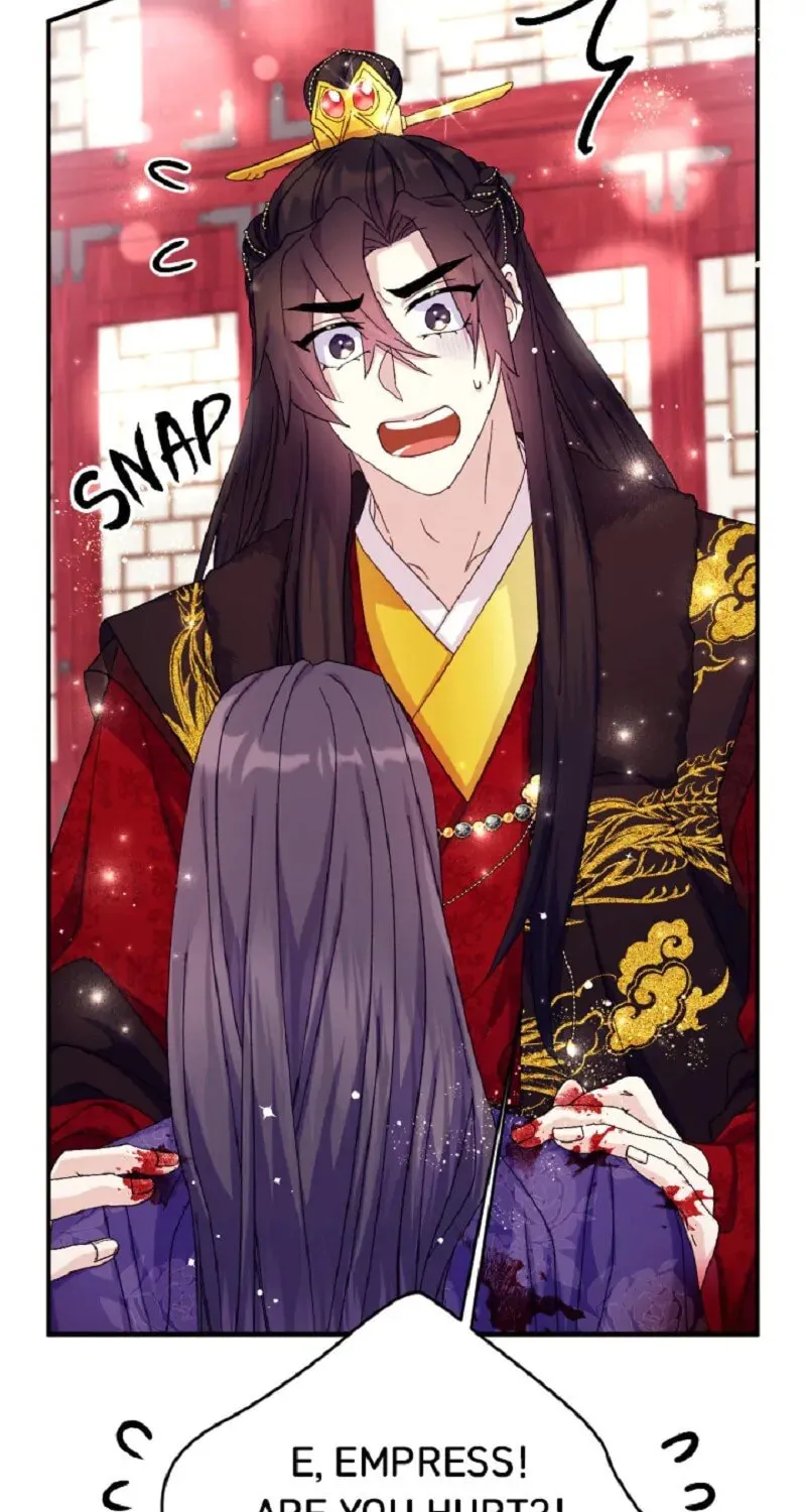 Girl Jock Empress Chapter 118 page 43 - 