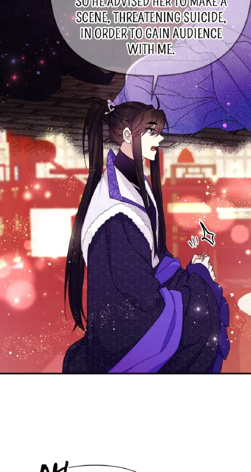 Girl Jock Empress Chapter 118 page 69 - 