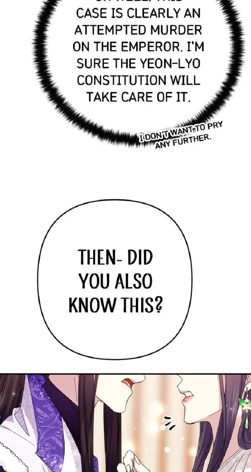 Girl Jock Empress Chapter 118 page 82 - 