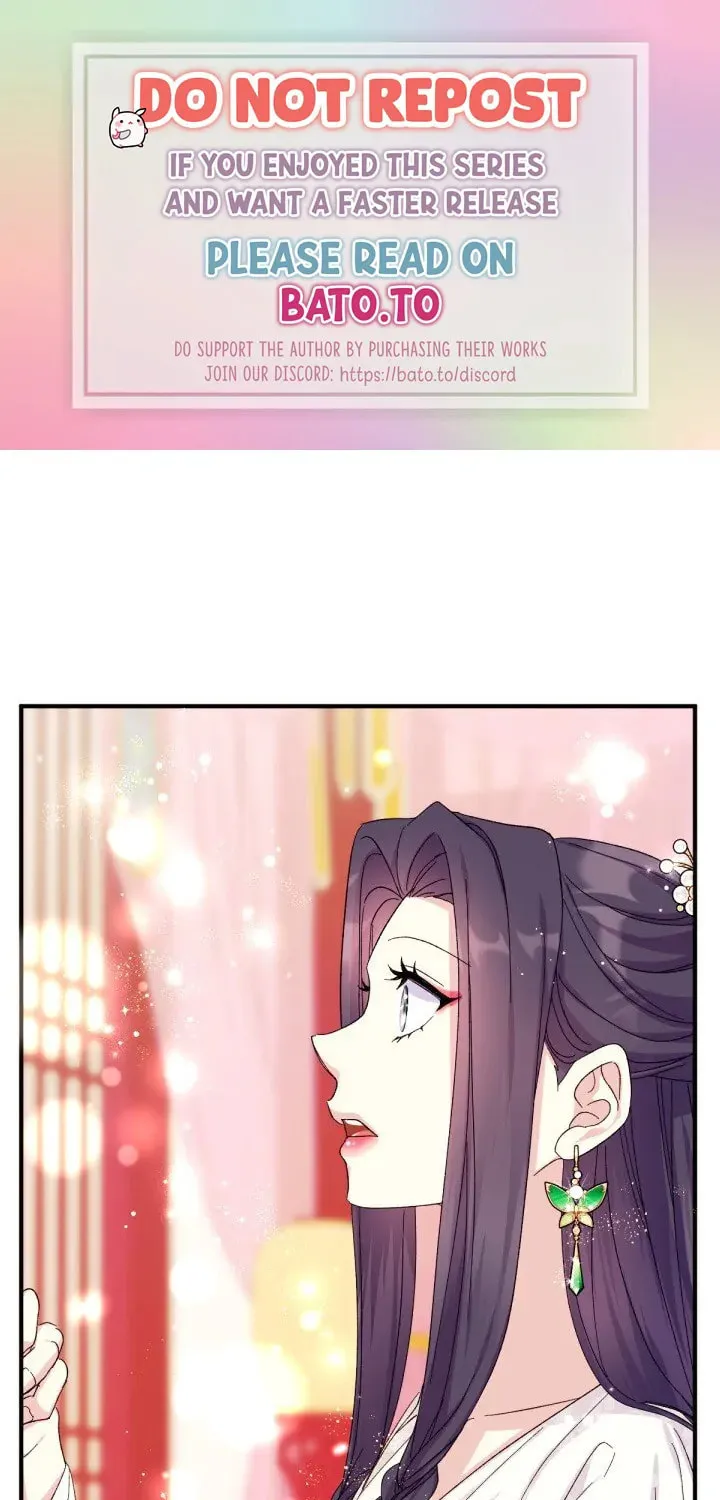 Girl Jock Empress Chapter 119 page 1 - 