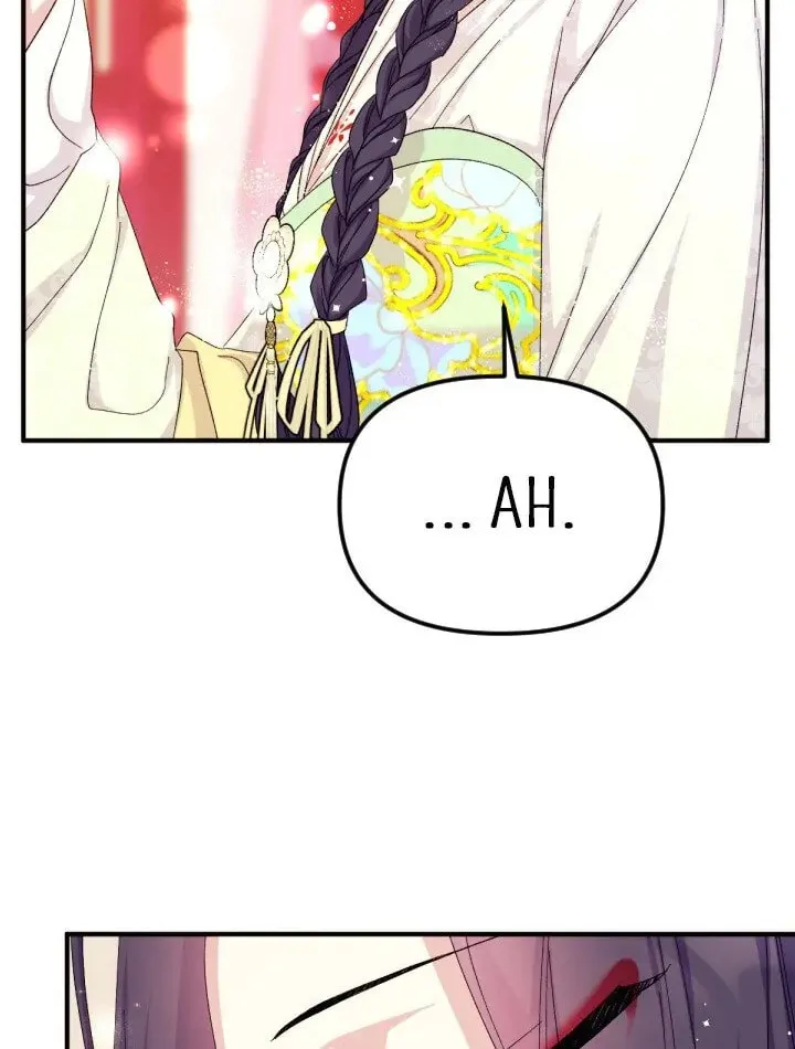Girl Jock Empress Chapter 119 page 2 - 