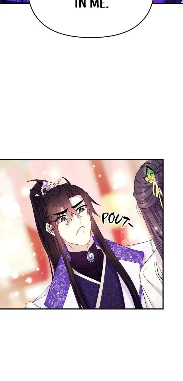 Girl Jock Empress Chapter 119 page 11 - 