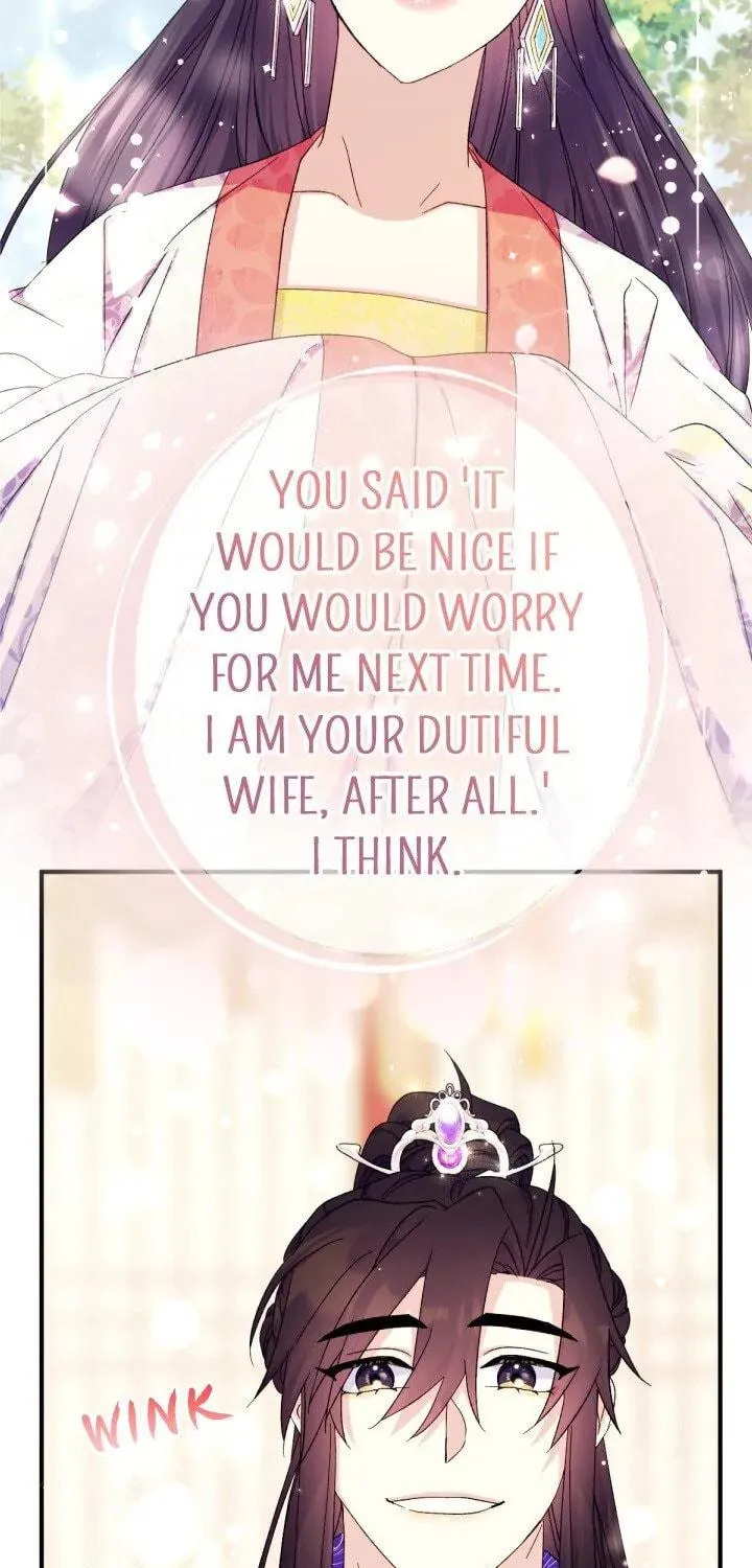 Girl Jock Empress Chapter 119 page 22 - 