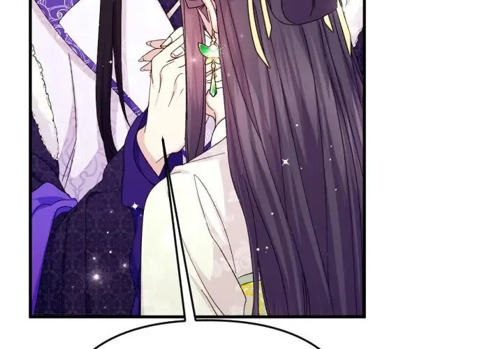 Girl Jock Empress Chapter 119 page 4 - 