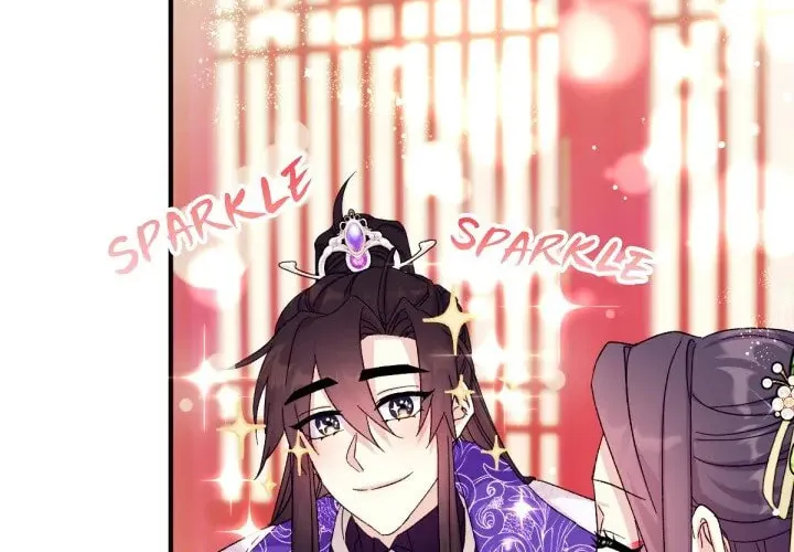 Girl Jock Empress Chapter 119 page 32 - 