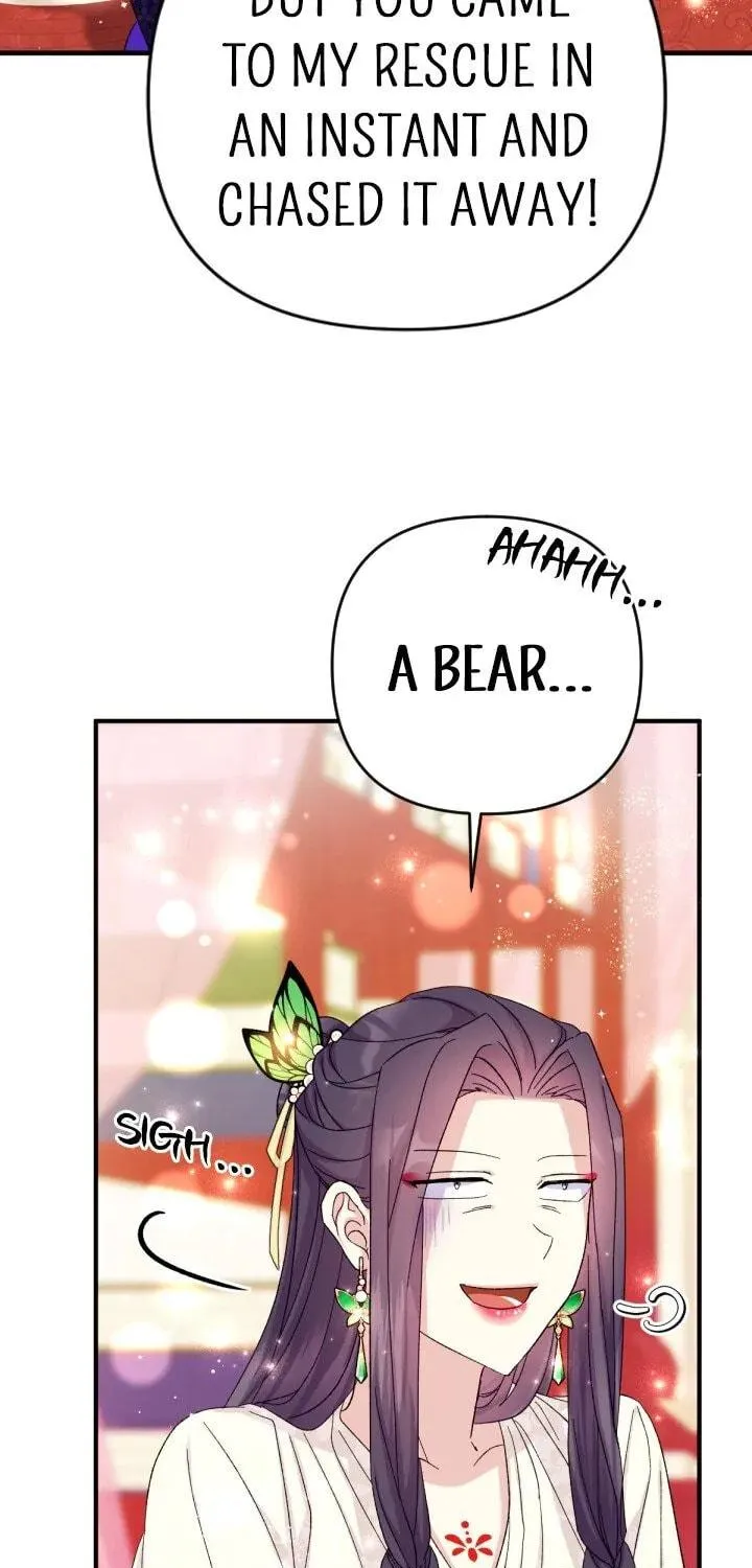 Girl Jock Empress Chapter 119 page 73 - 