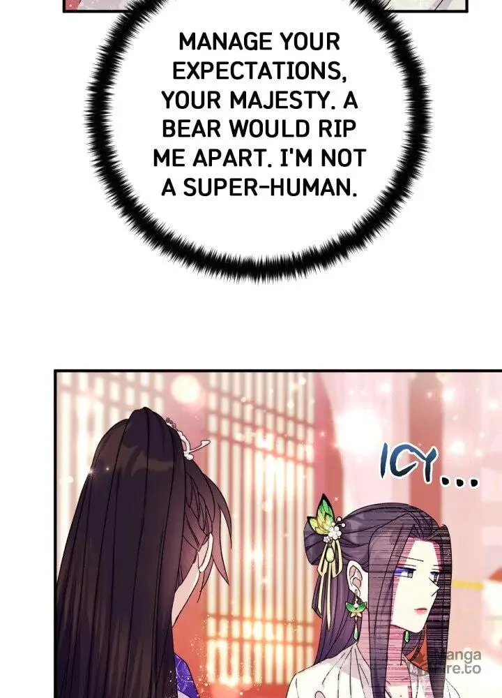 Girl Jock Empress Chapter 119 page 75 - 