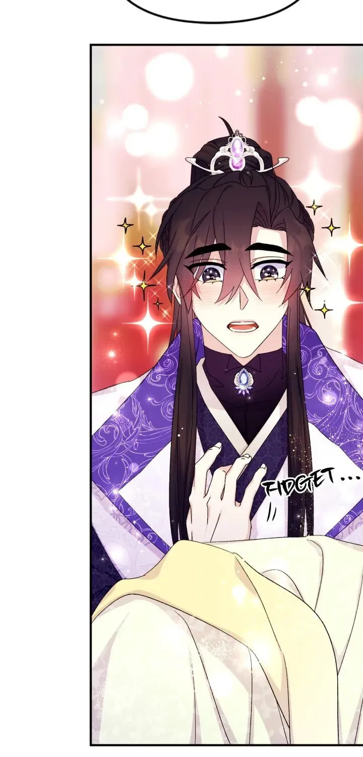 Girl Jock Empress Chapter 119 page 80 - 
