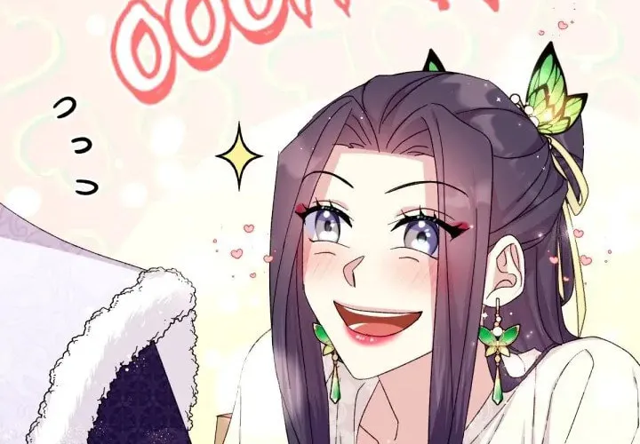 Girl Jock Empress Chapter 120 page 27 - 