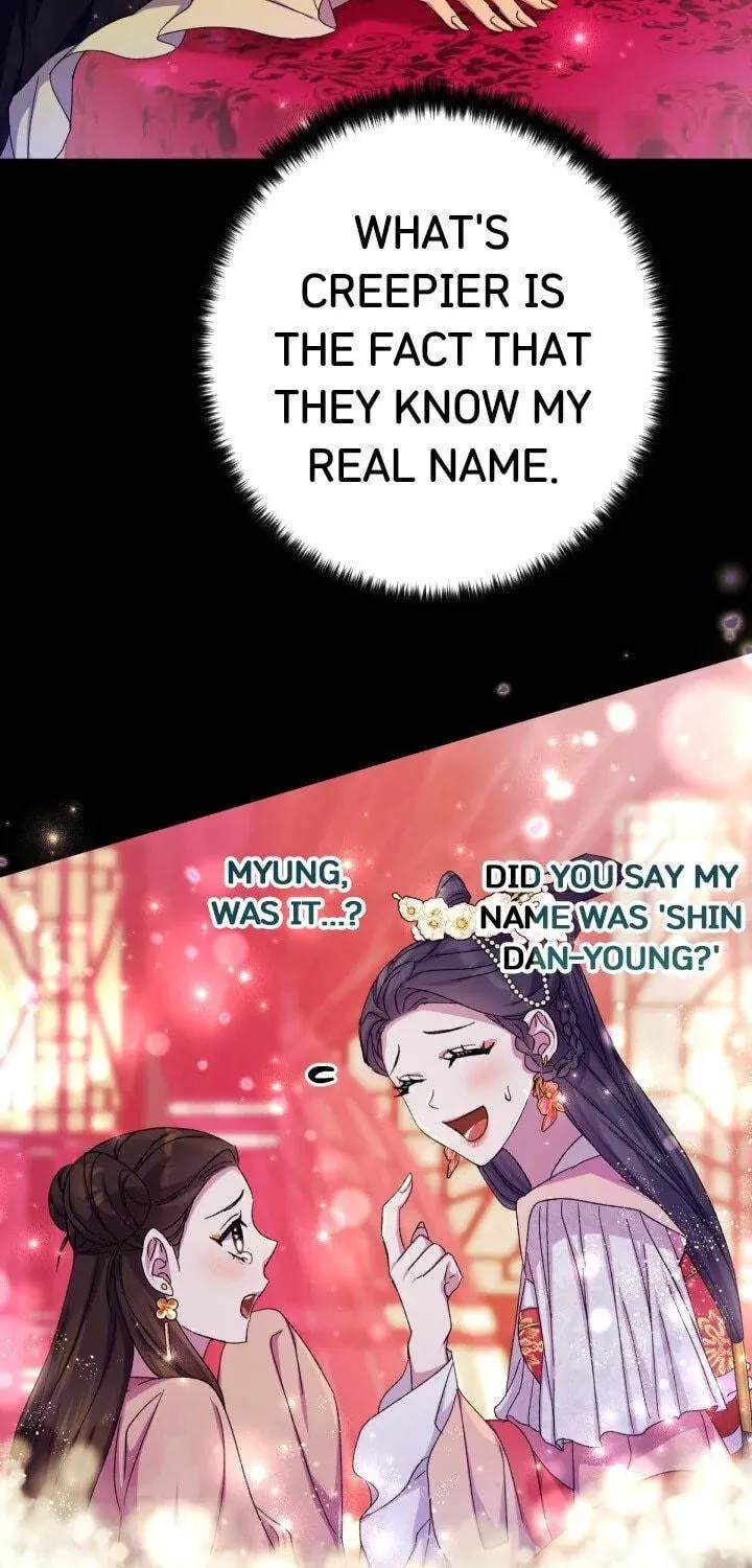 Girl Jock Empress Chapter 121 page 46 - 