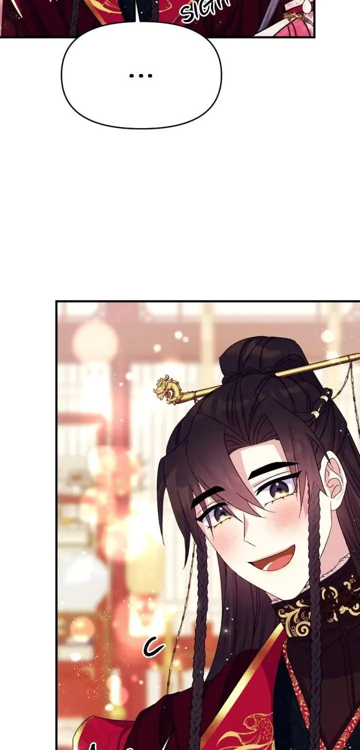 Girl Jock Empress Chapter 121 page 84 - 