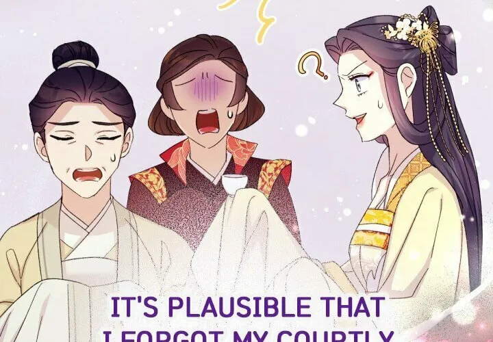 Girl Jock Empress Chapter 122 page 8 - 