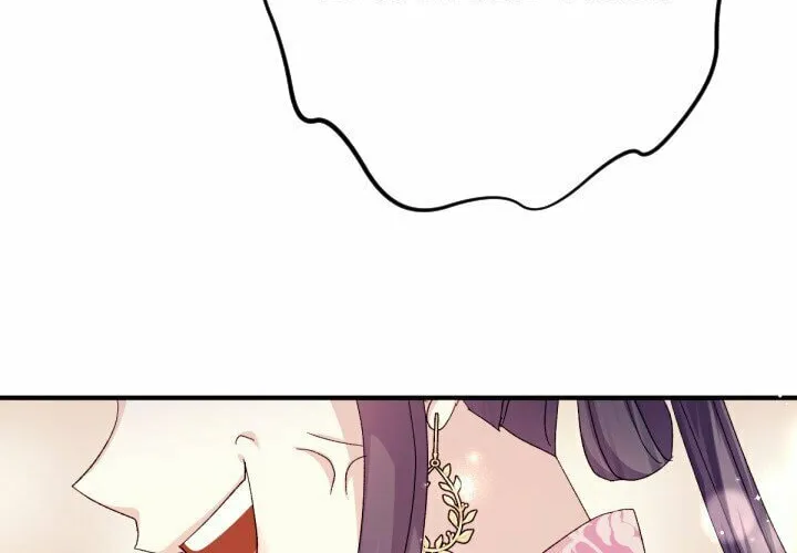 Girl Jock Empress Chapter 122 page 81 - 