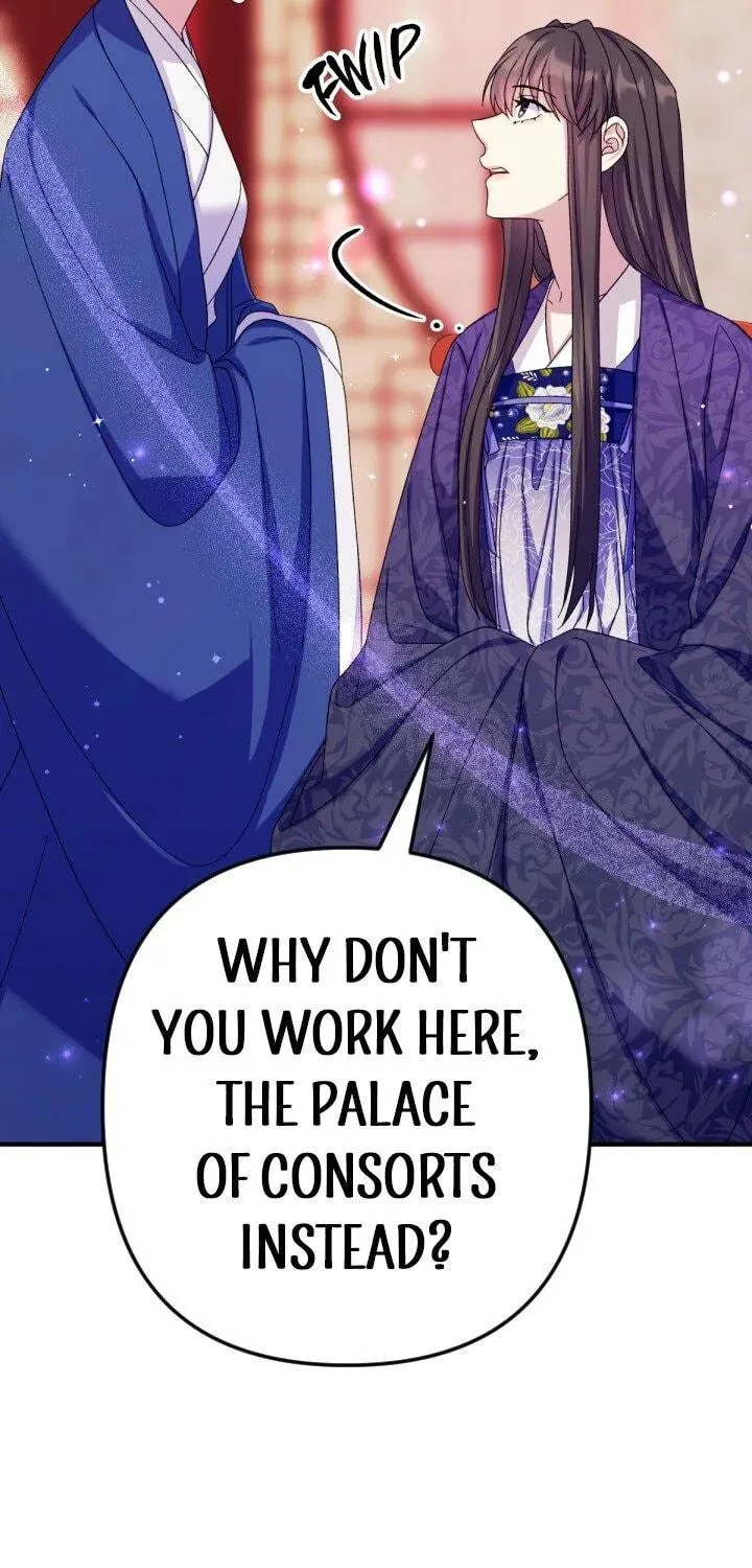 Girl Jock Empress Chapter 123 page 84 - 