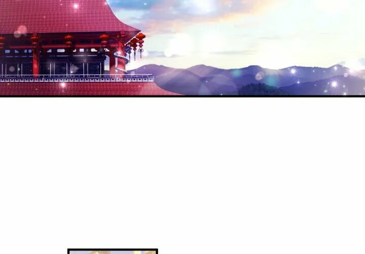 Girl Jock Empress Chapter 124 page 27 - 