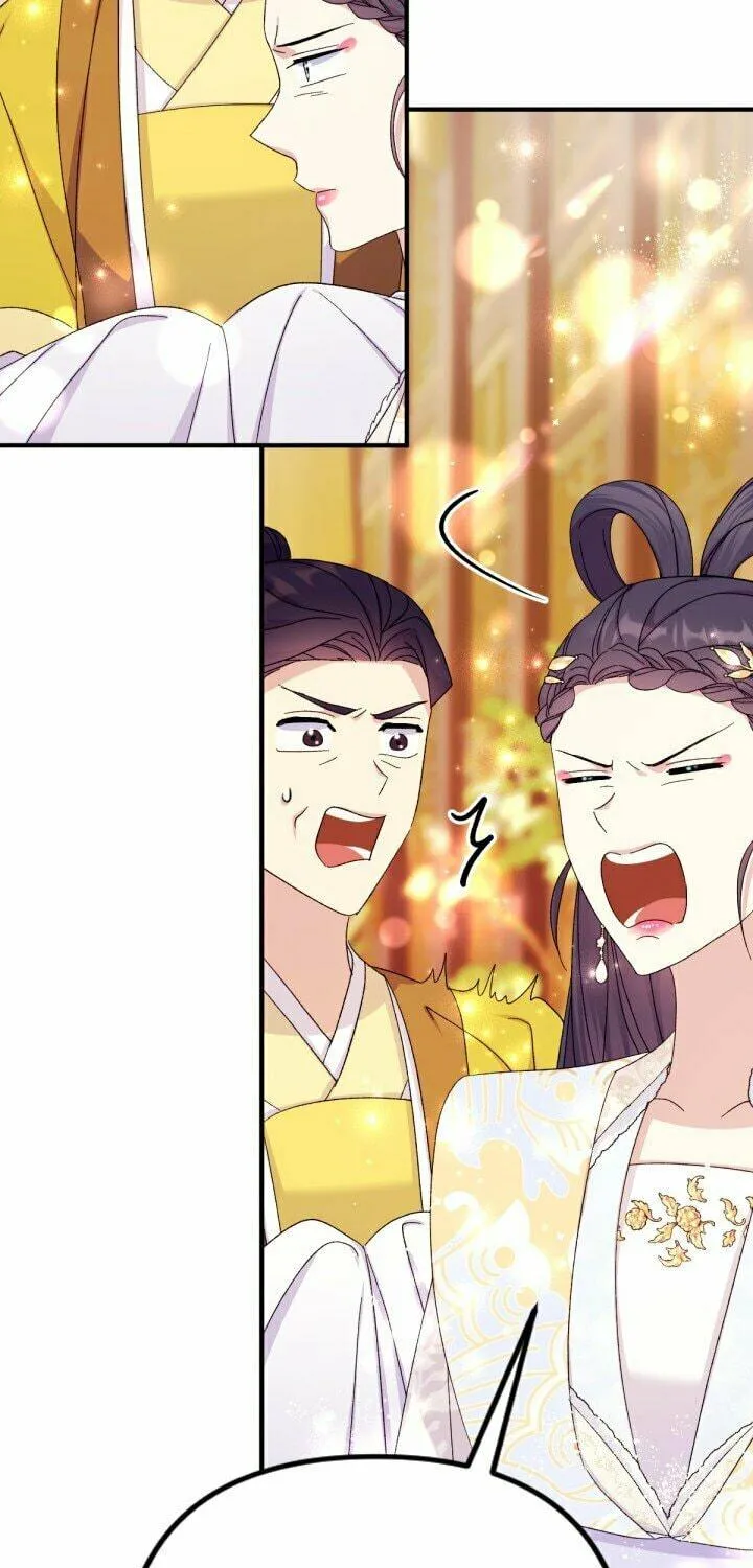 Girl Jock Empress Chapter 124 page 33 - 