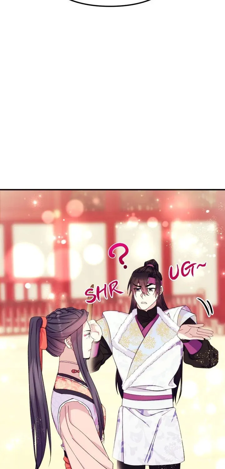 Girl Jock Empress Chapter 125 page 26 - 