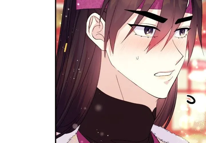 Girl Jock Empress Chapter 125 page 4 - 