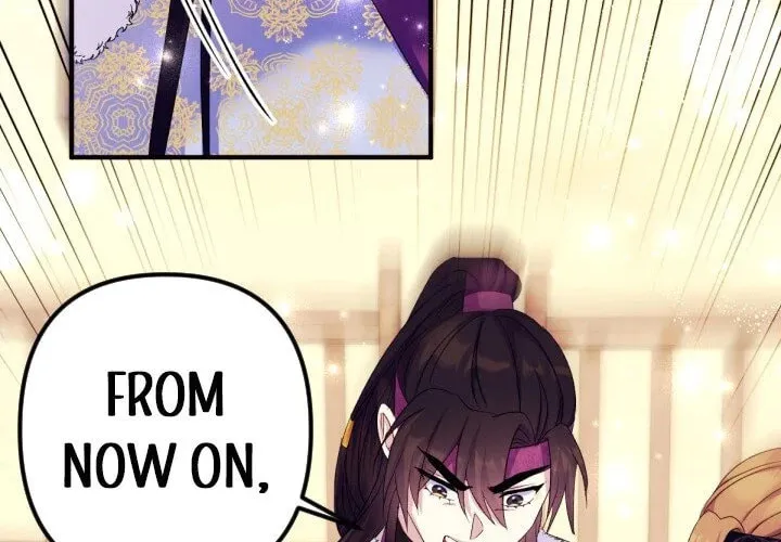 Girl Jock Empress Chapter 125 page 81 - 