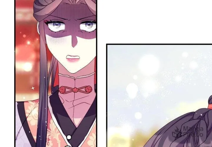 Girl Jock Empress Chapter 126 page 17 - 