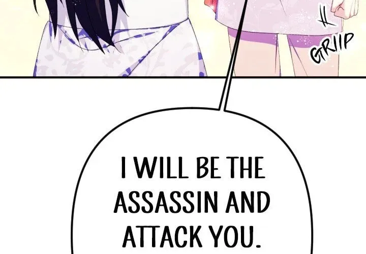 Girl Jock Empress Chapter 126 page 42 - 
