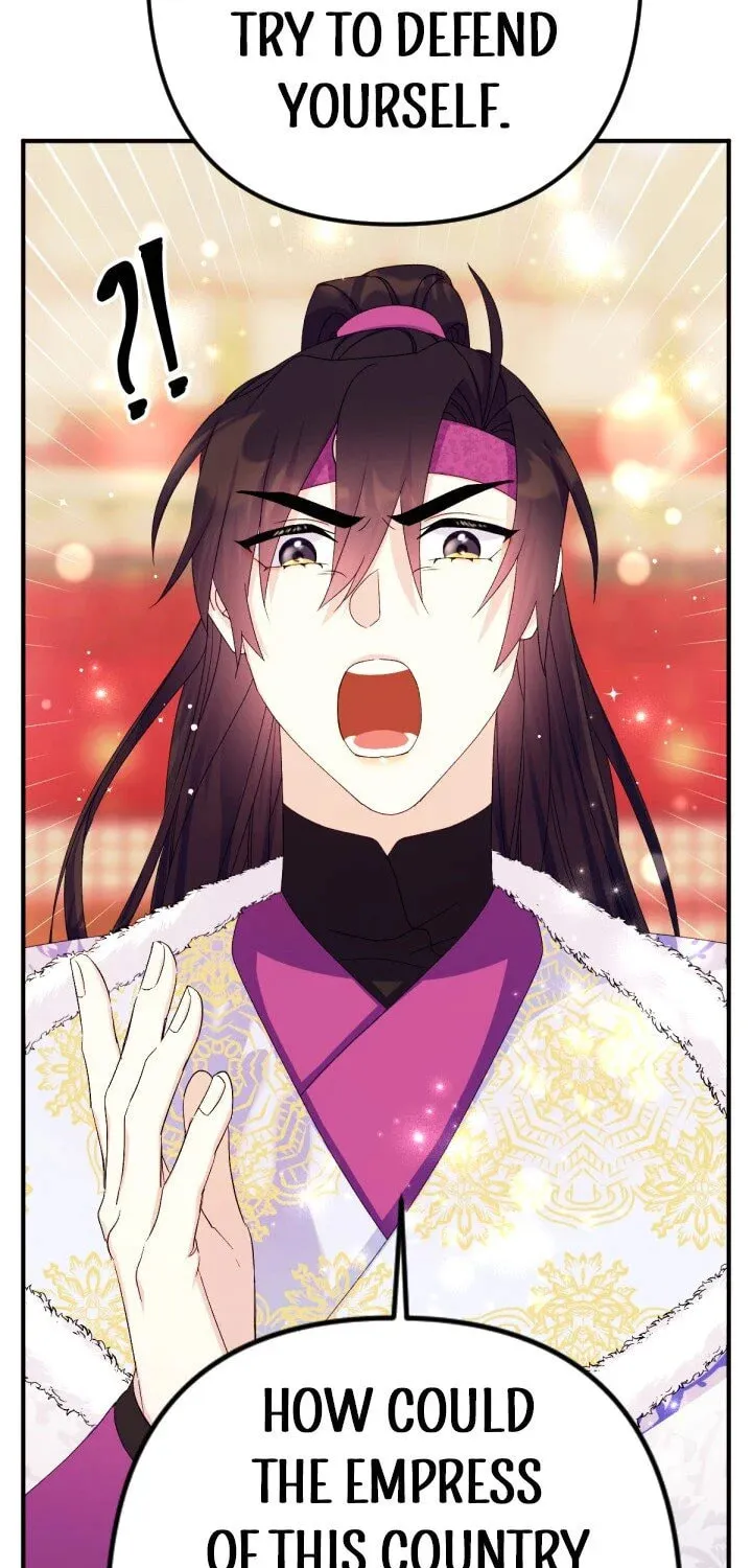 Girl Jock Empress Chapter 126 page 43 - 