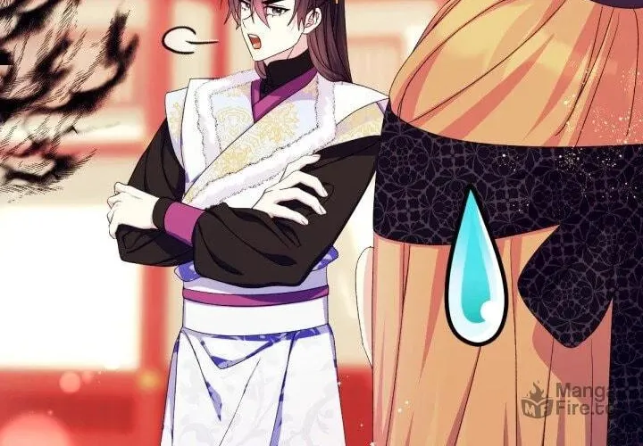Girl Jock Empress Chapter 126 page 47 - 
