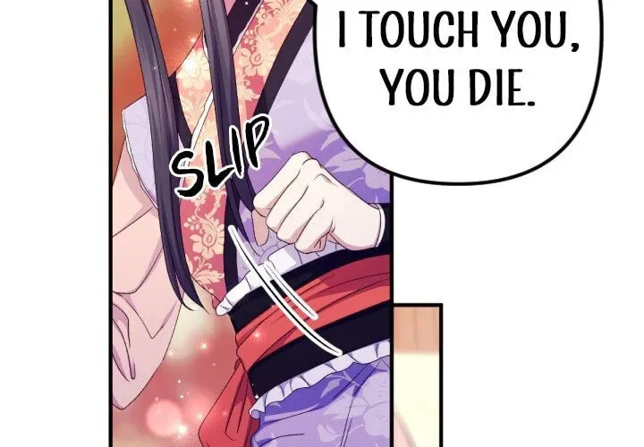 Girl Jock Empress Chapter 126 page 59 - 