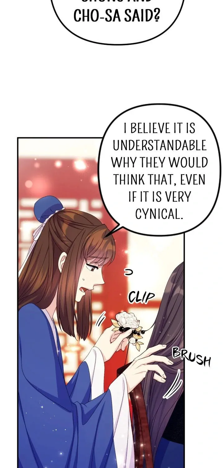 Girl Jock Empress Chapter 128 page 13 - 