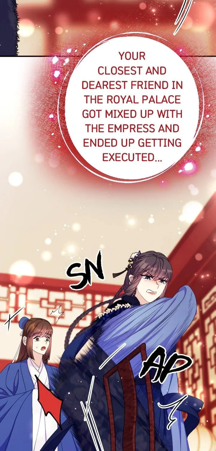 Girl Jock Empress Chapter 128 page 7 - 