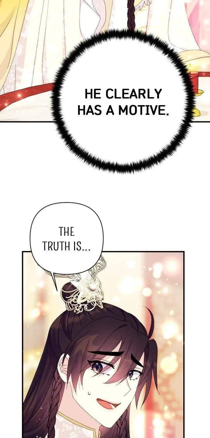 Girl Jock Empress Chapter 128 page 73 - 
