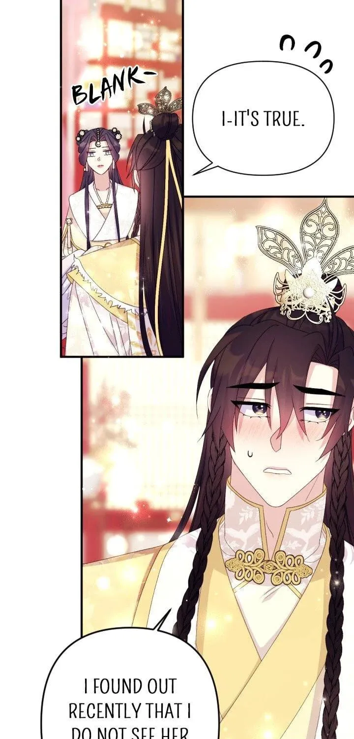 Girl Jock Empress Chapter 129 page 16 - 